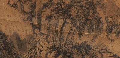 碧月说宝.近现代书画专场（九） 王建章 松谿山水图