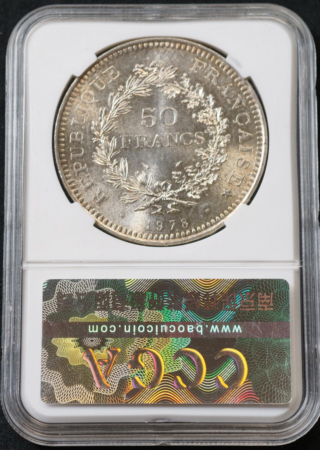 甄臻铺-世界币章拍卖（第60期），甄品场拍品征集中，送拍享返佣金等优惠多多