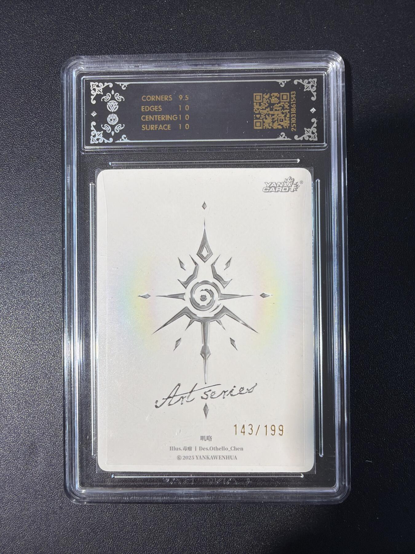 NO.30 好又多金牌大场，每周一站式配齐，方便凑单！（周6晚9点截拍，卖家送拍0抽成！）