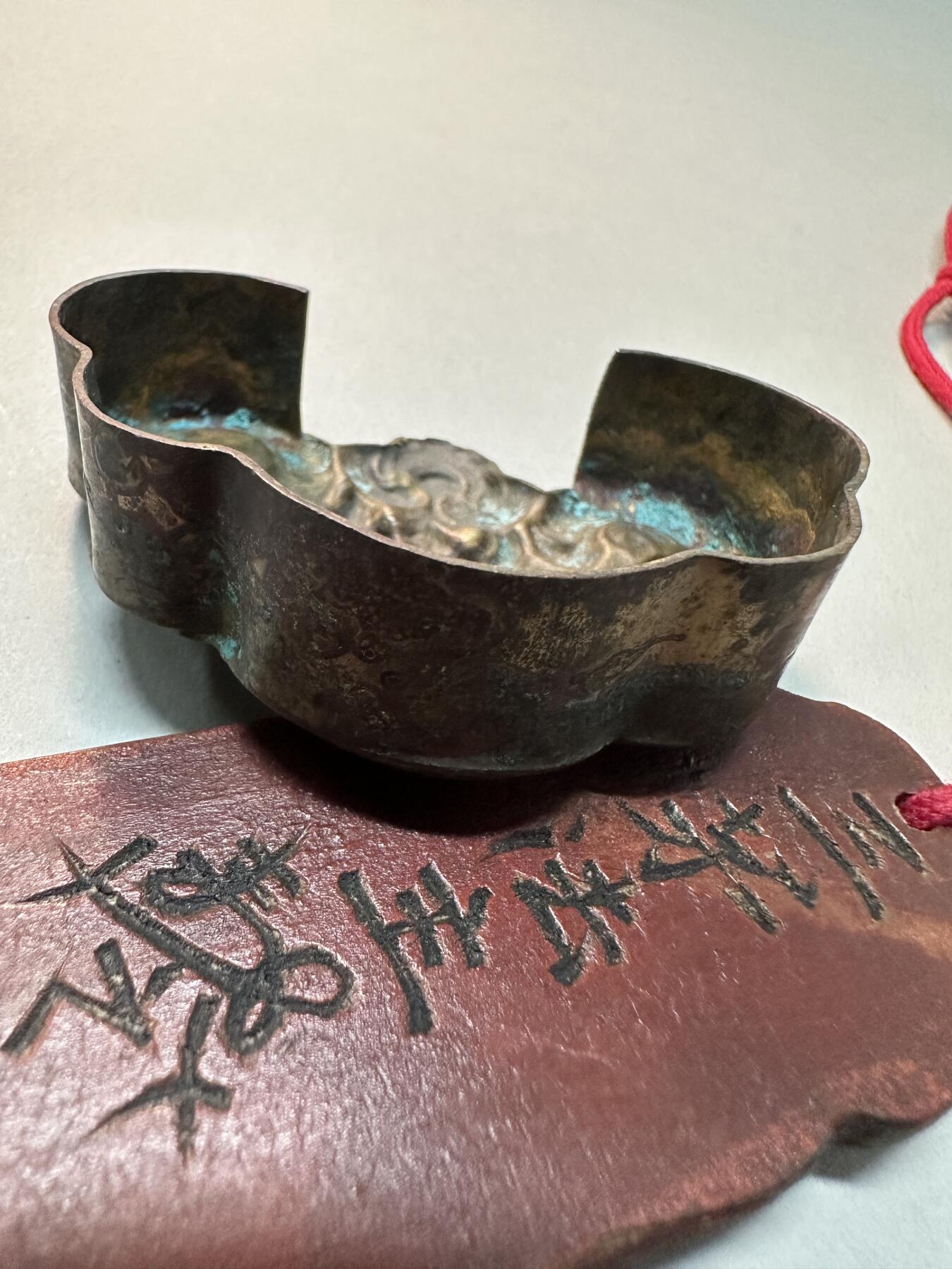 清代-民国 精品铜器专场 民国老黄铜鎏金锁形高浮雕如意纹饰件