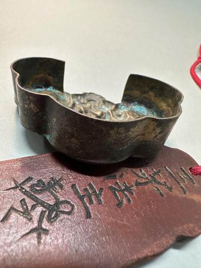 民国老黄铜鎏金锁形高浮雕如意纹饰件 民国老黄铜鎏金锁形高浮雕如意纹饰件