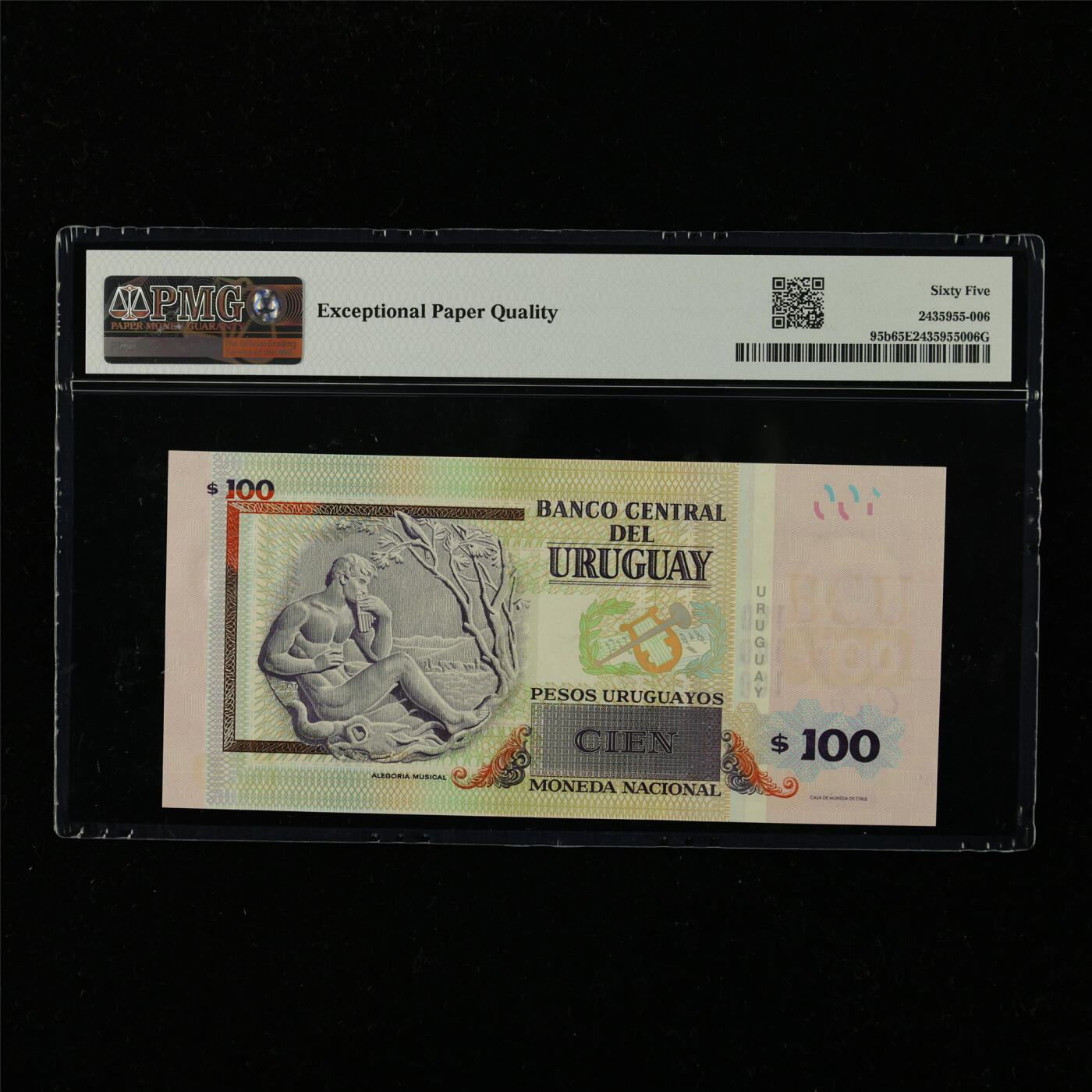 【亘邦集藏】第229期拍卖