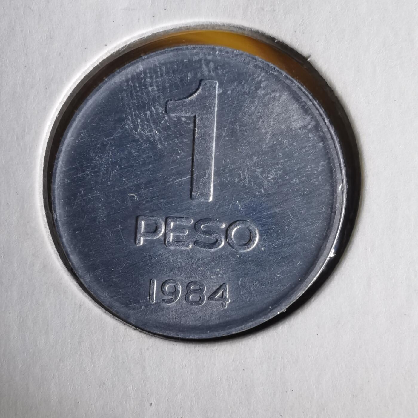 沼泽如烟--第1059场 阿根廷1984年1比索