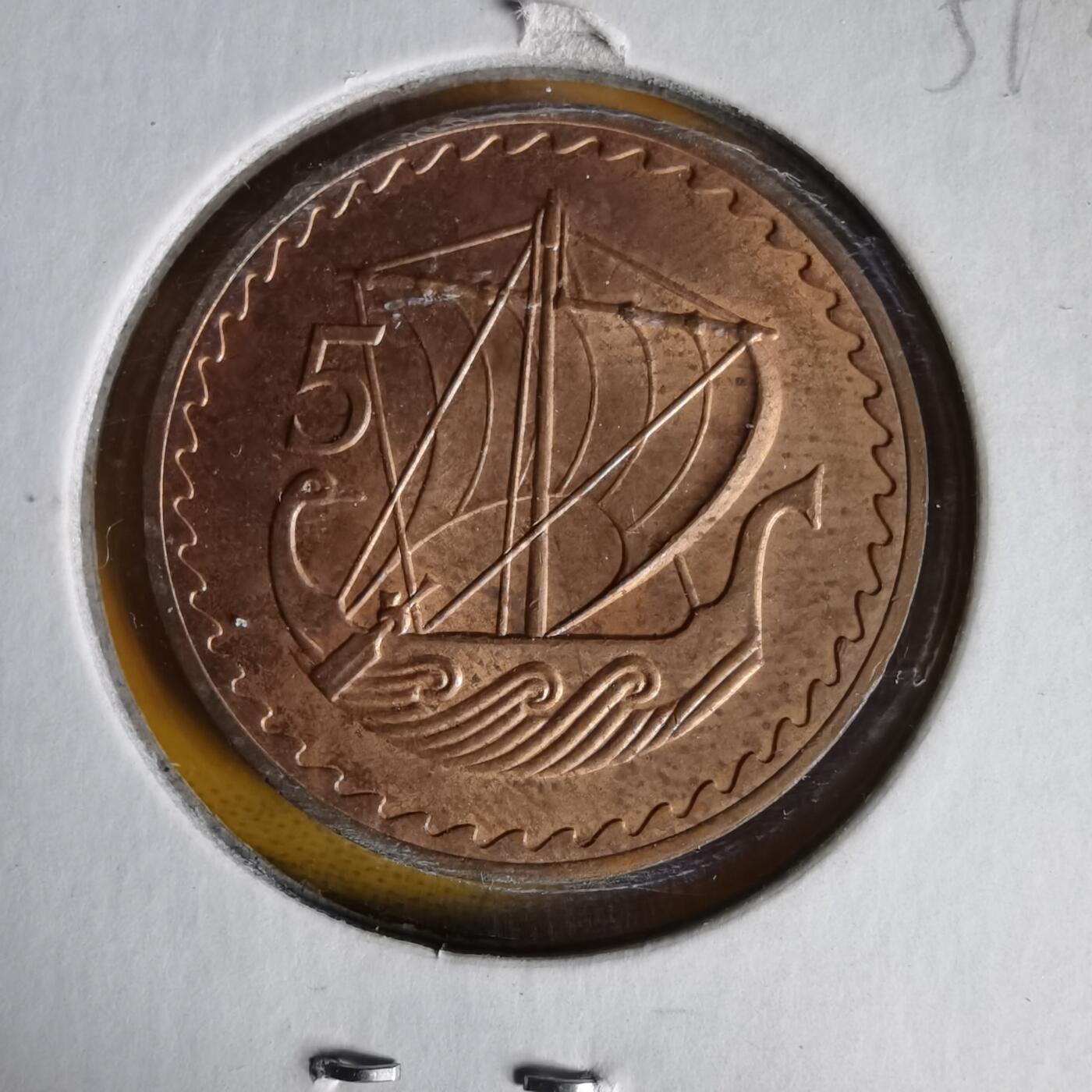 沼泽如烟--第1059场 塞浦路斯1963年5米尔