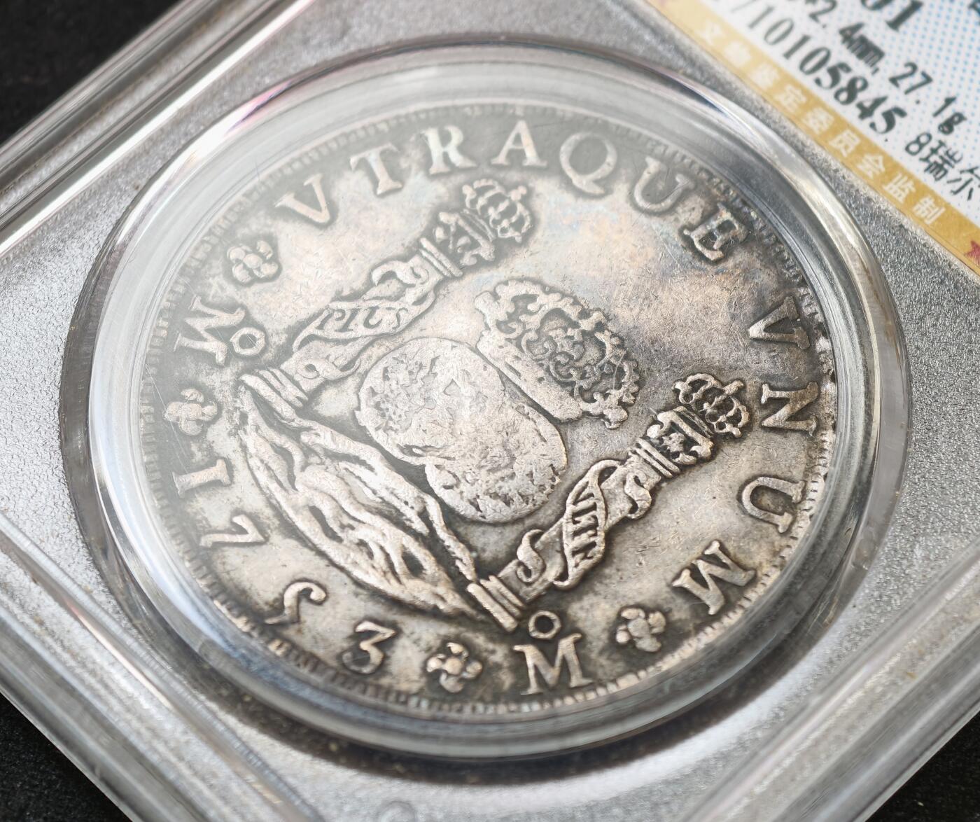 甄臻铺-世界币章拍卖（第60期），甄品场拍品征集中，送拍享返佣金等优惠多多