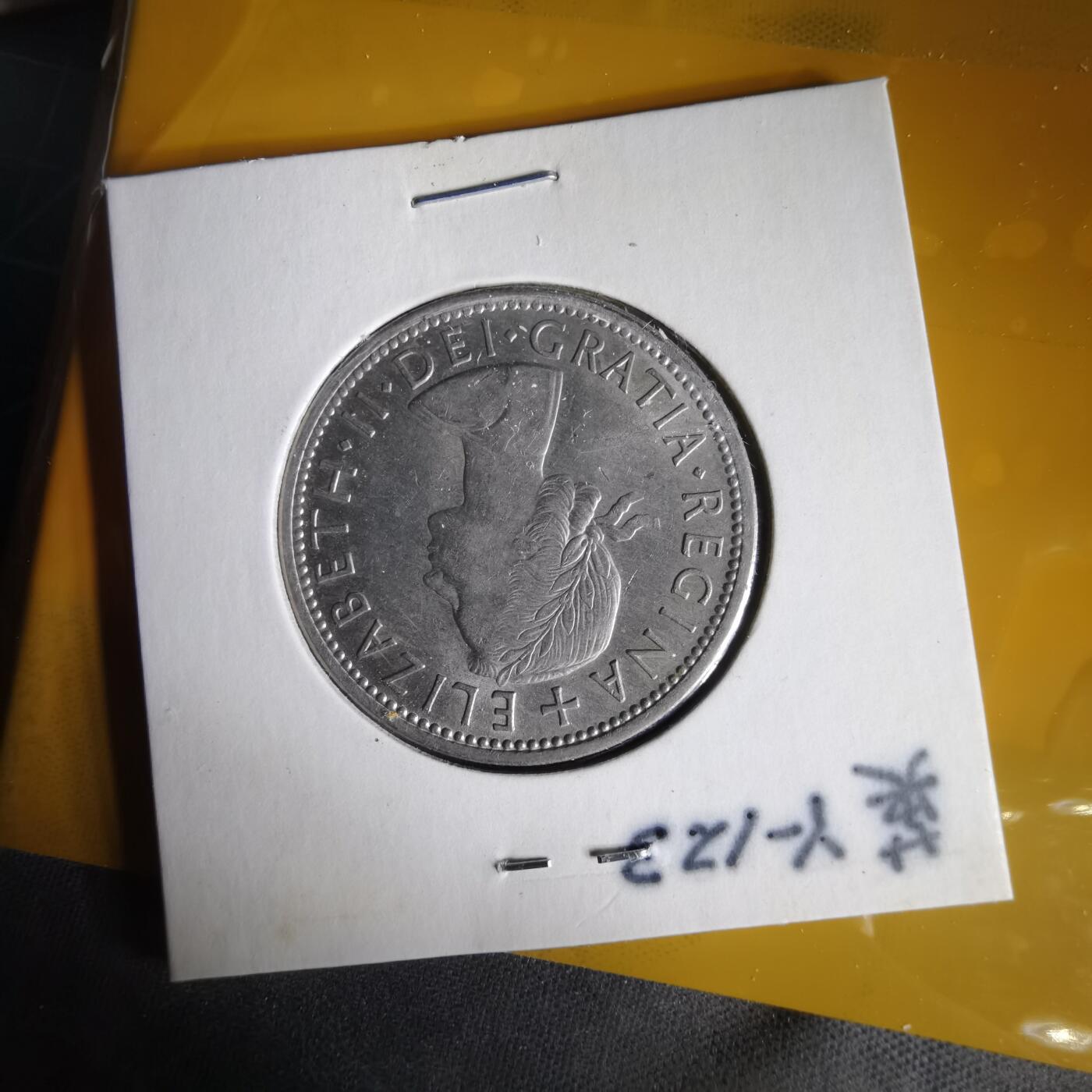 沼泽如烟--第1059场 英国1965年2先令