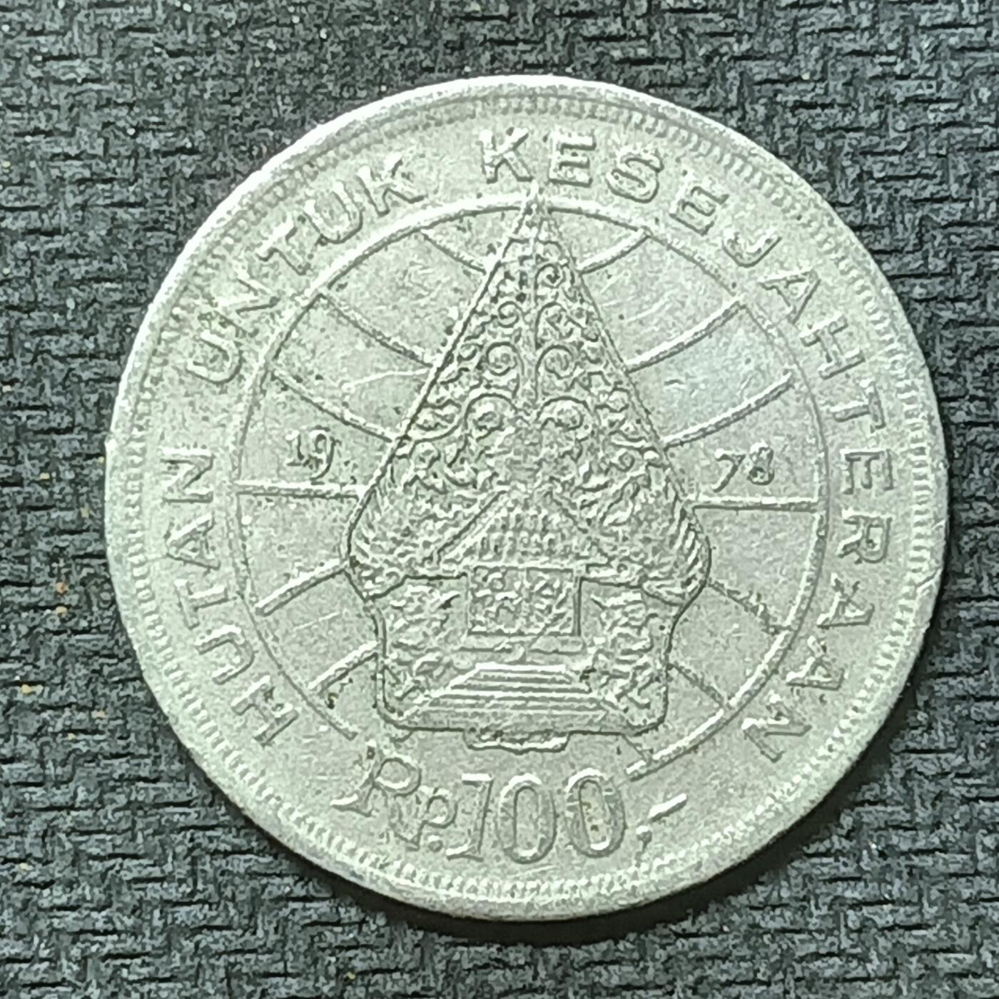 逸泉钱币2026第十九场世界钱币纪念币B2310-2754