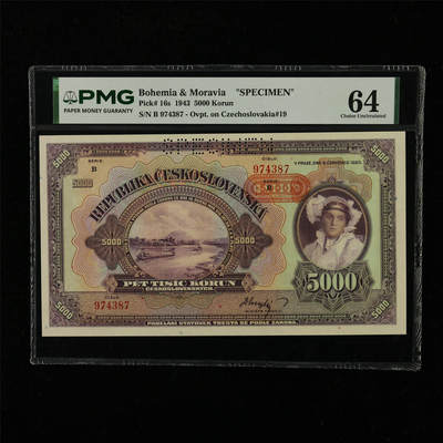 【亘邦集藏】第229期拍卖 1943年 波西米亚和摩拉维亚样钞5000克朗 PMG 64 B 974387