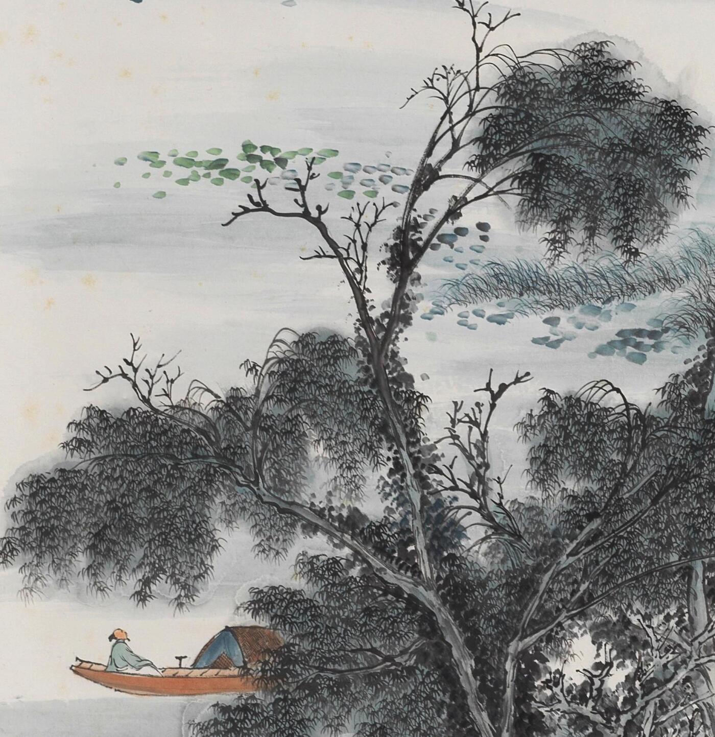 碧月说宝.近现代书画专场（九）