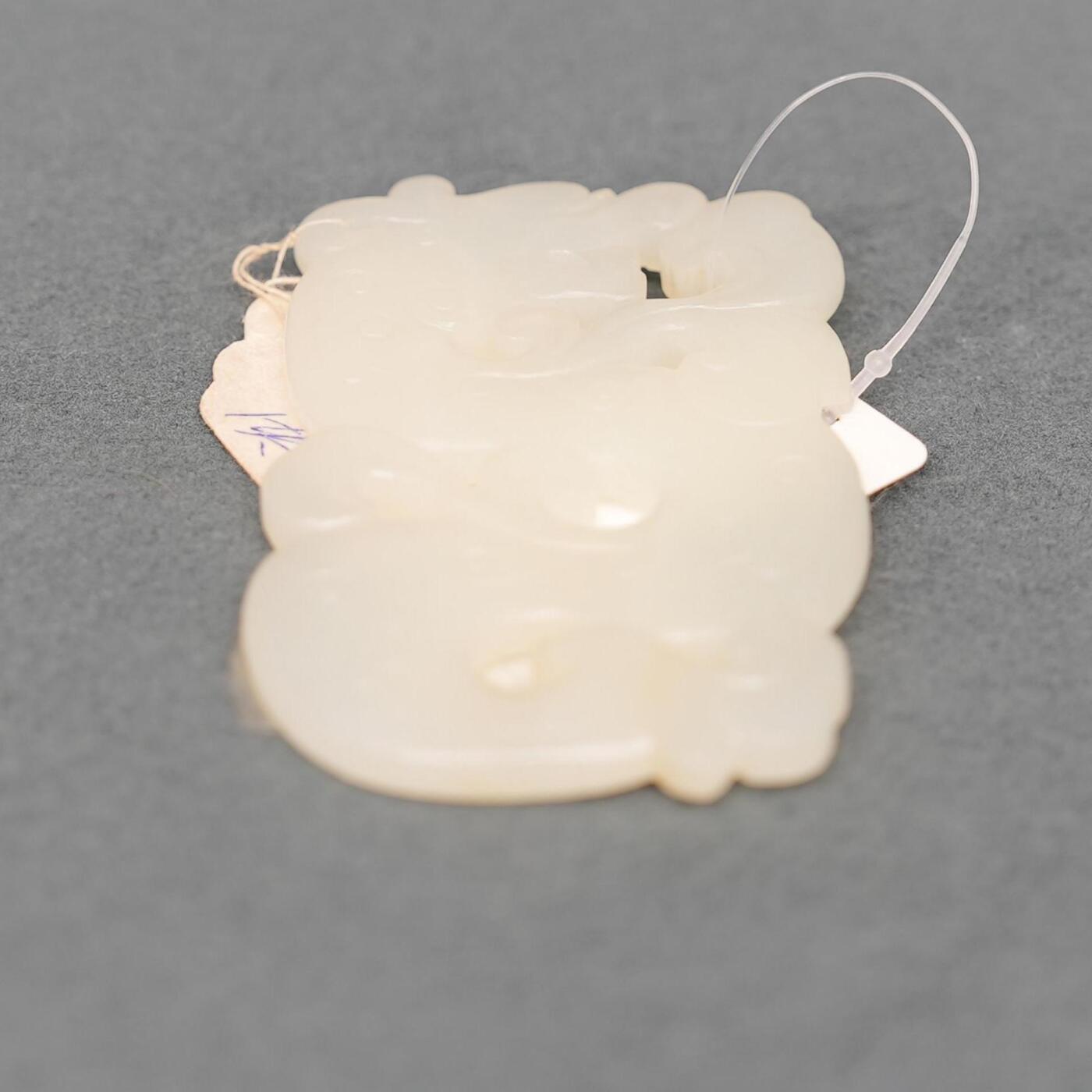 碧月说宝.韫玉流光-南京文物公司明清玉器专场（一） 玉龙佩