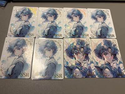 寸草不生 马年拍卖第三期 GOGOGO   绝版老品】星光美少女 SSR 23张