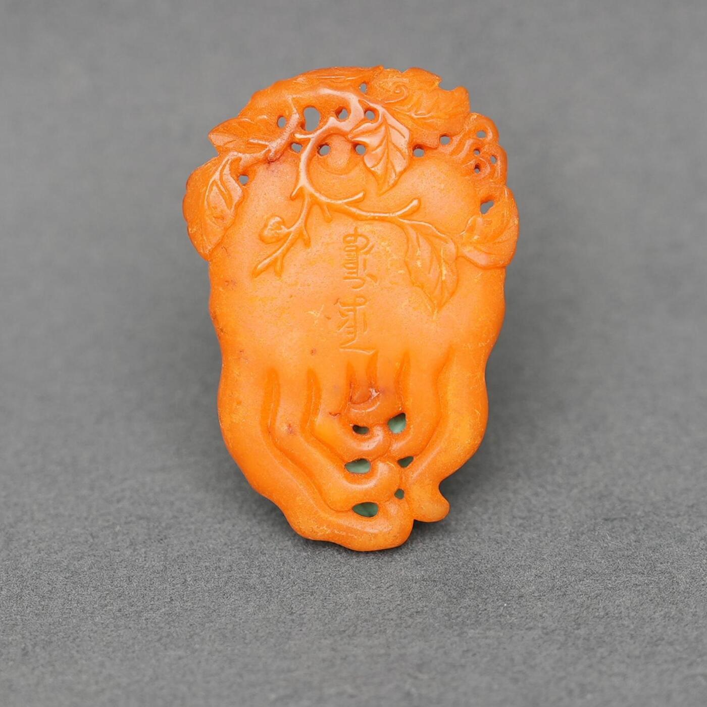  碧月说宝.韫玉流光-南京文物公司明清玉器专场（二） 蜜蜡佛手斋戒牌