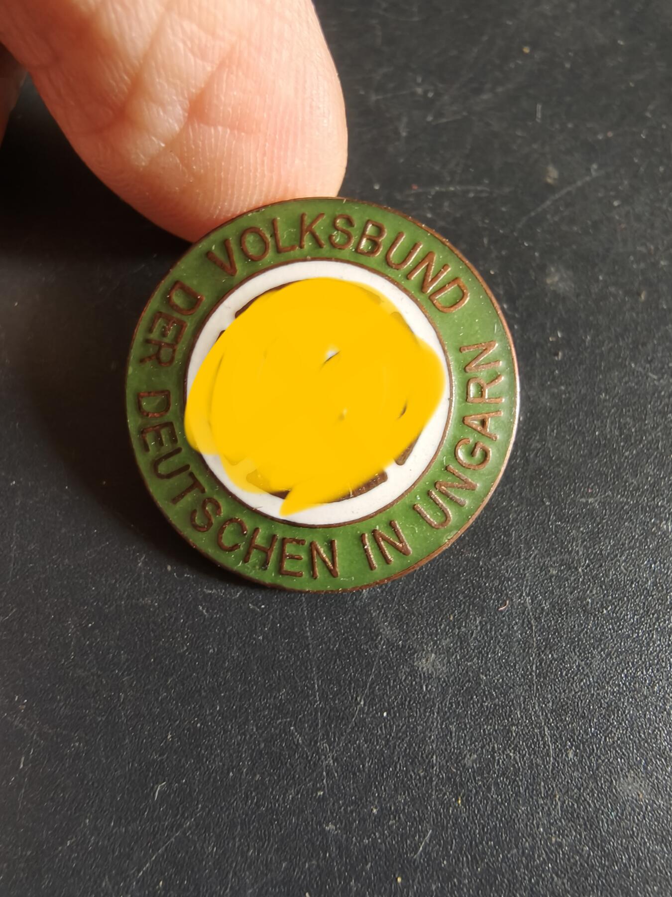 老王徽章第192期 德三匈牙利德意志民族同盟证章