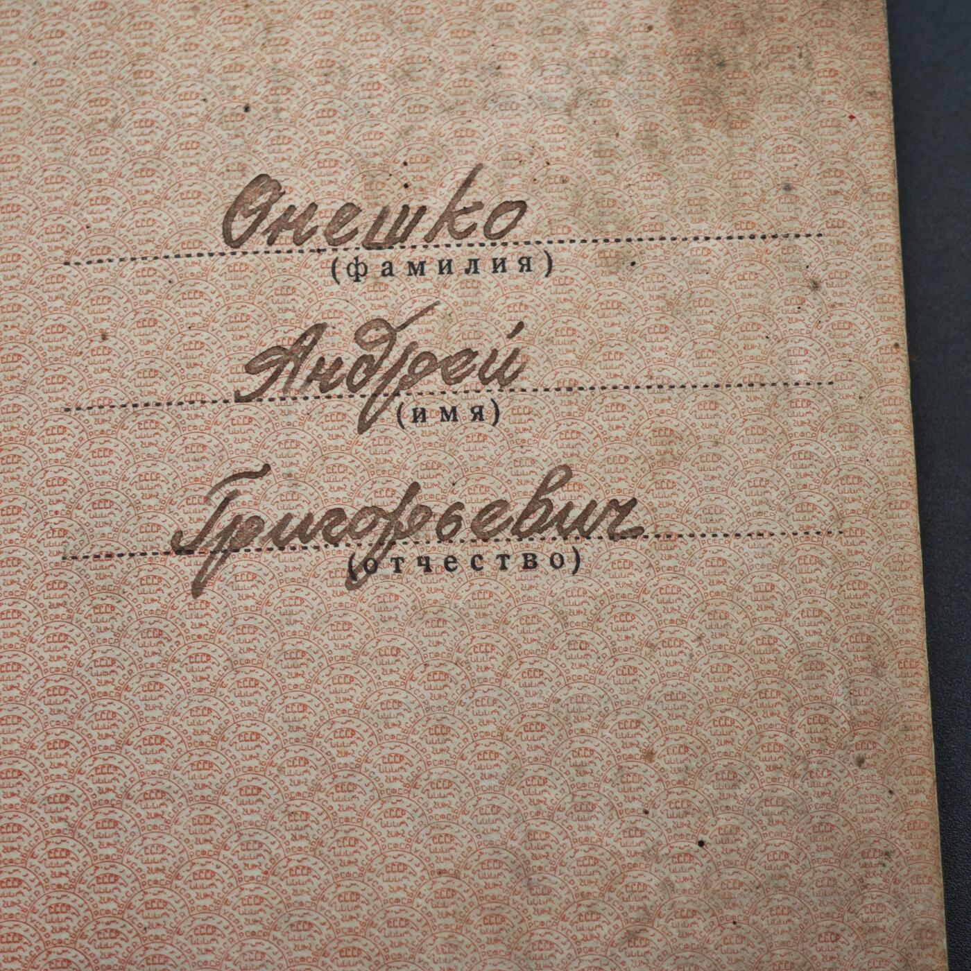 4月17日结束，成斌徽章钱币专场