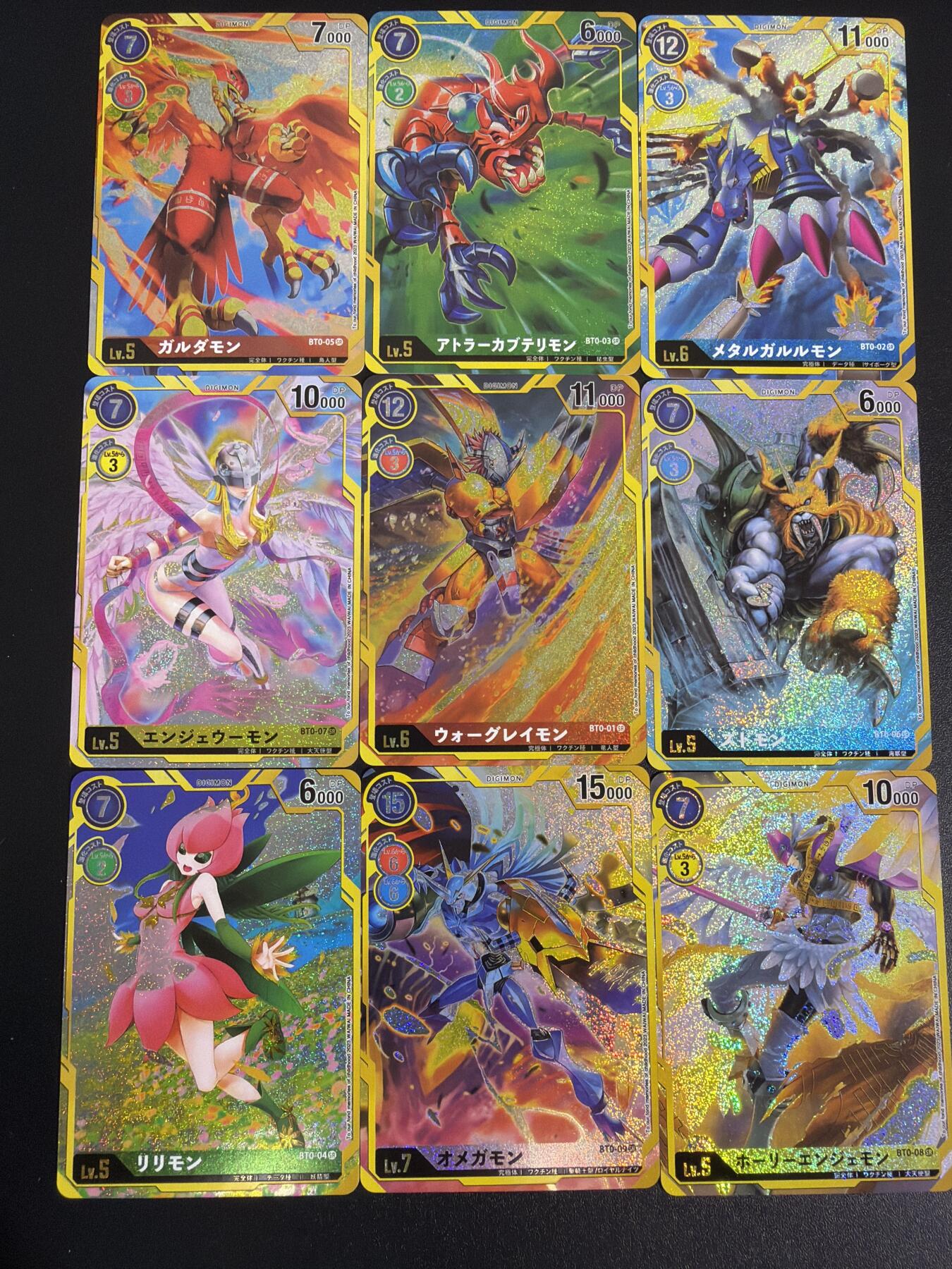 NO.30 好又多金牌大场，每周一站式配齐，方便凑单！（周6晚9点截拍，卖家送拍0抽成！） 【套卡】驴歪歪，数码宝贝主角团一套9张 星光闪