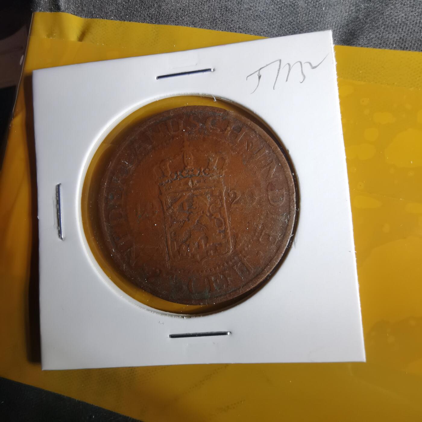 沼泽如烟--第1057场 荷属东印度1920年2.5分