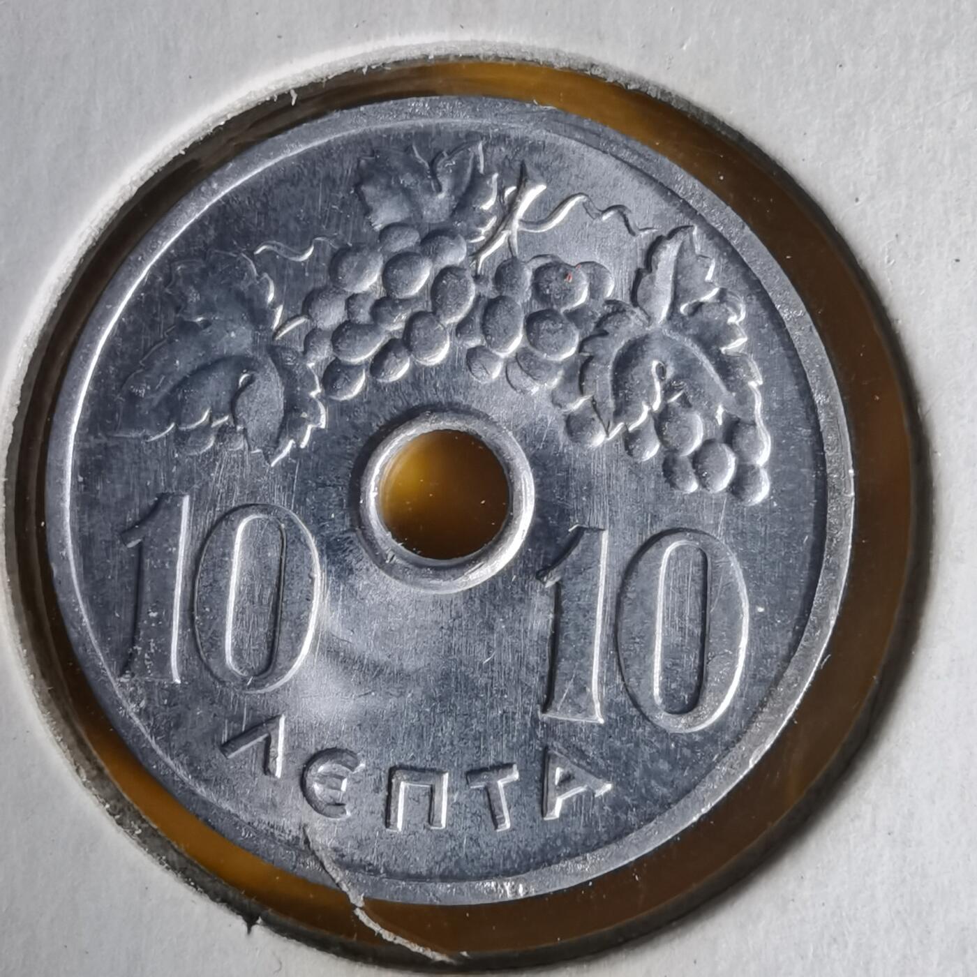 沼泽如烟--第1059场 希腊1969年10雷普塔