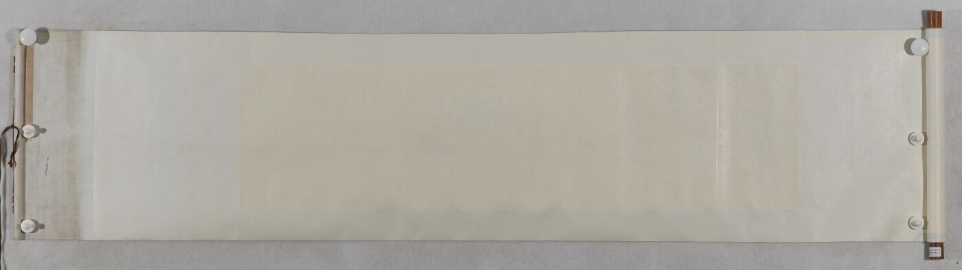 国有文物商店书画专场（六） 吴镜汀 泛舟图