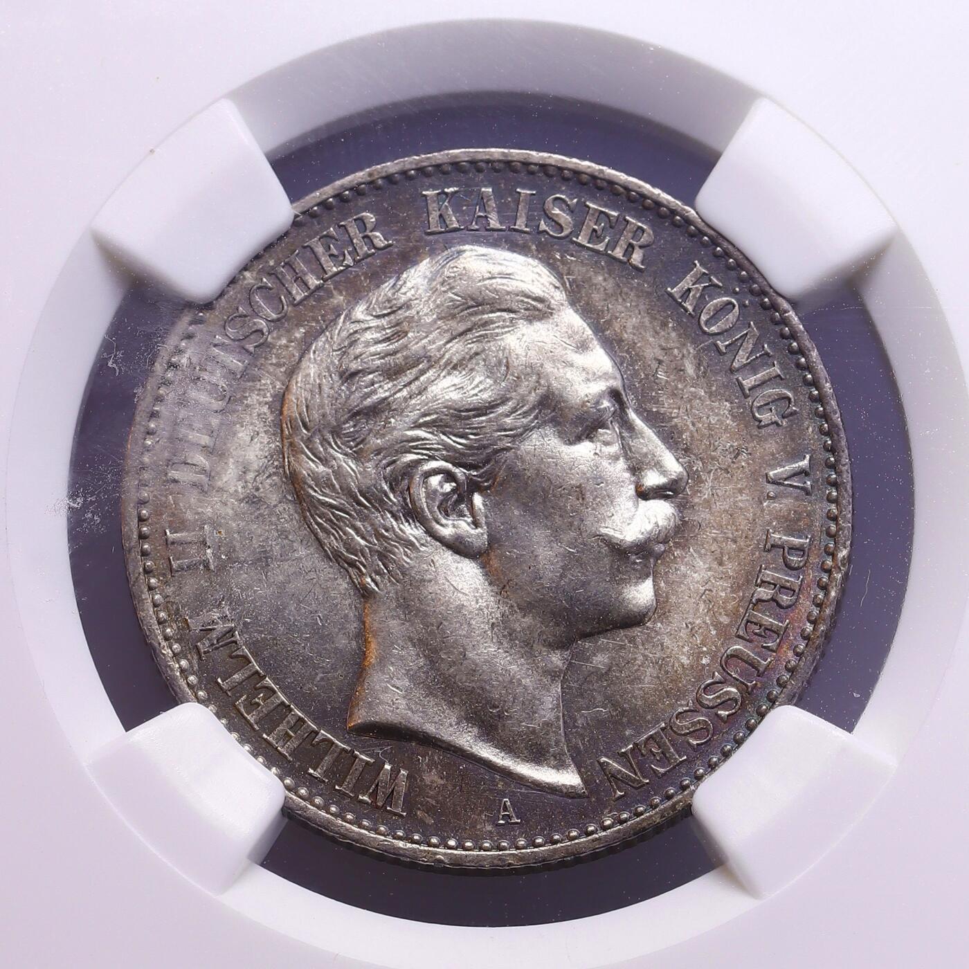 观钱 近现代机制币拍卖No.009（全场顺丰包邮，不区分偏远地区）  1899 年 A 厂 德意志第二帝国普鲁士王国 威廉二世 2 马克（2M）银币 NGC MS63