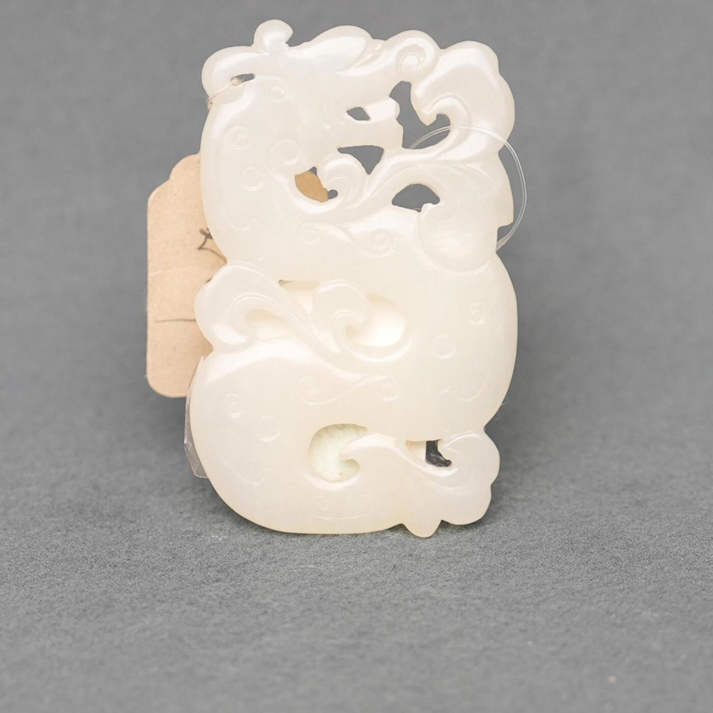 碧月说宝.韫玉流光-南京文物公司明清玉器专场（一） 玉龙佩