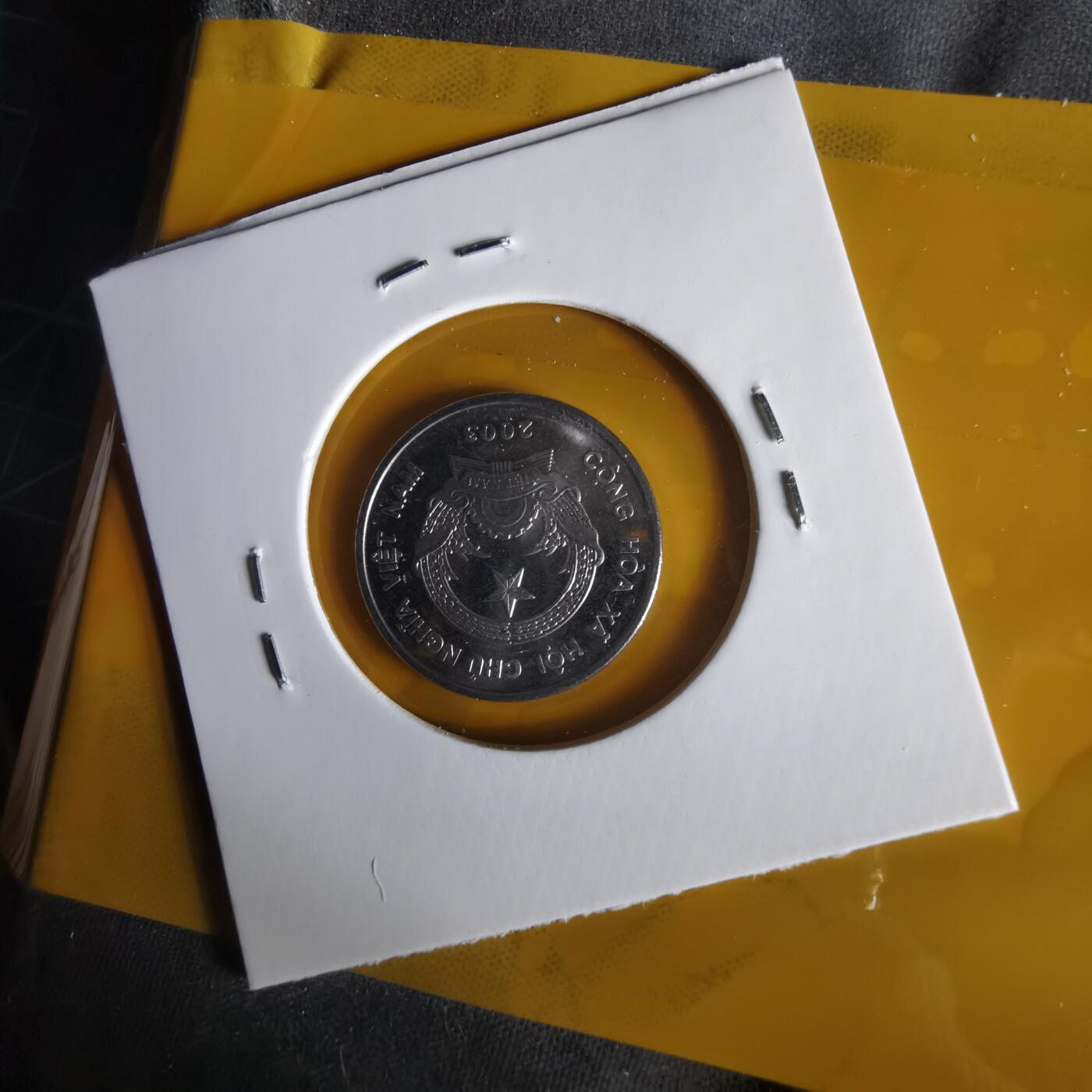 沼泽如烟--第1059场 越南2003年200盾