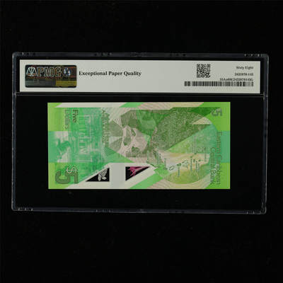 【亘邦集藏】第229期拍卖 2021年 东加勒比海5元 PMG 68EPQ DA899193