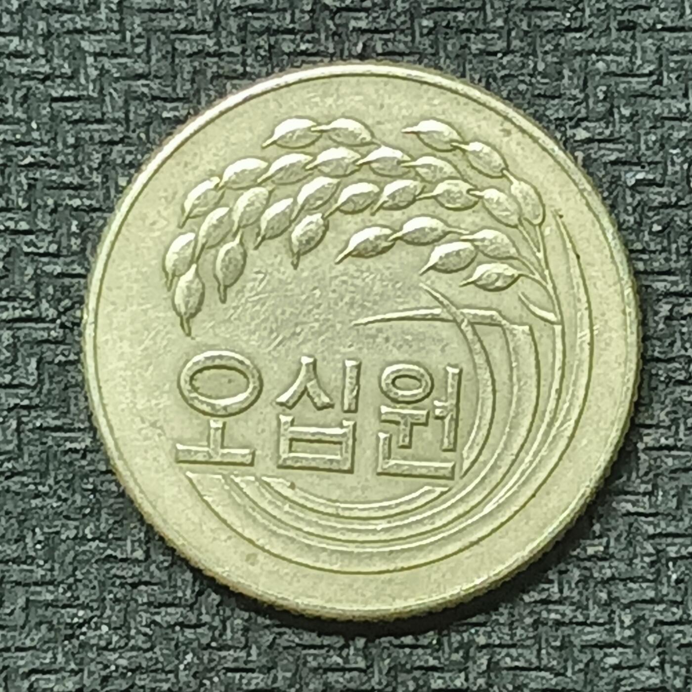 逸泉钱币2026第十九场世界钱币纪念币B2310-2754