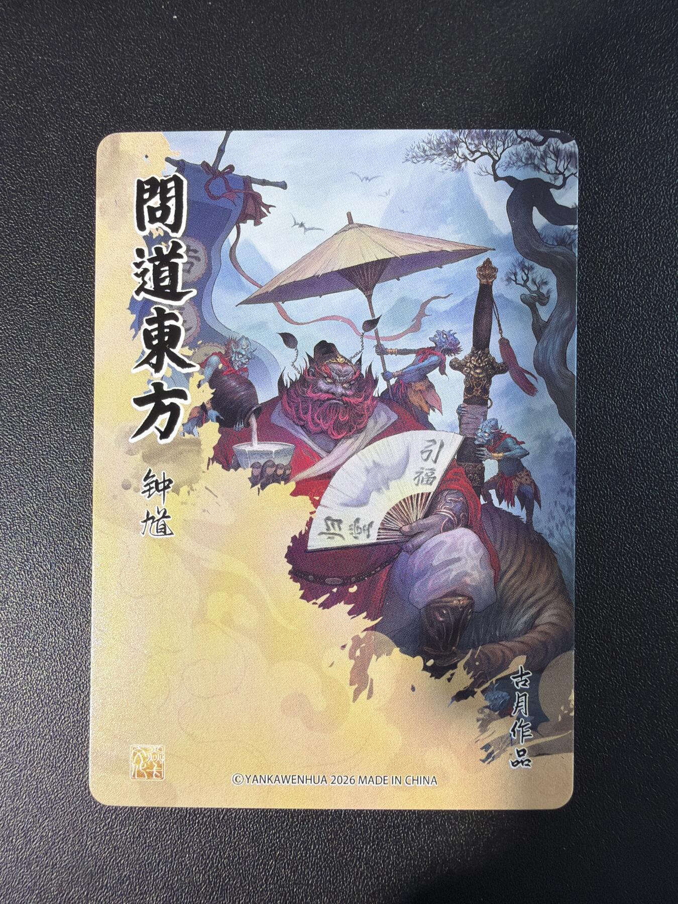 NO.30 好又多金牌大场，每周一站式配齐，方便凑单！（周6晚9点截拍，卖家送拍0抽成！）