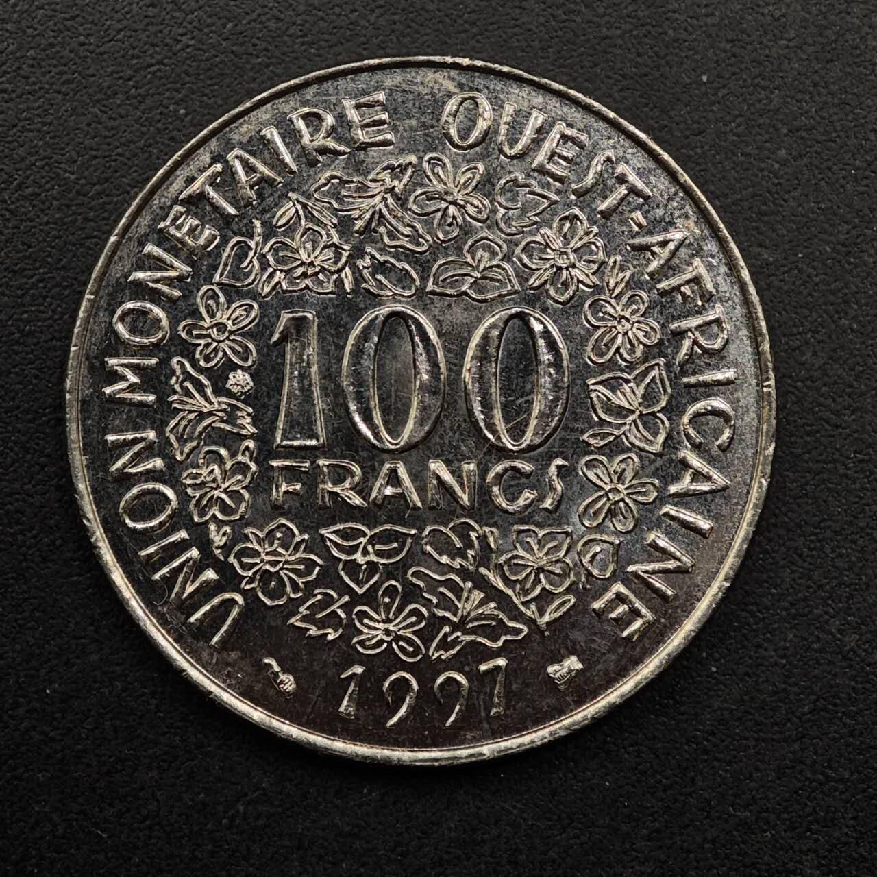 【淘币小摊】实时拍第八百九十三拍   散币场    每周一统一发货 西非1997年100法郎镍币