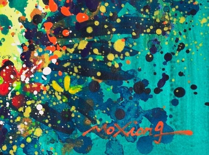 碧月说宝.当代书画专场一 莫雄 花海