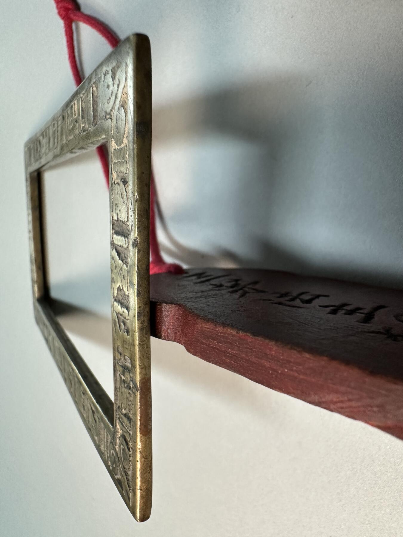 清代-民国 精品铜器专场