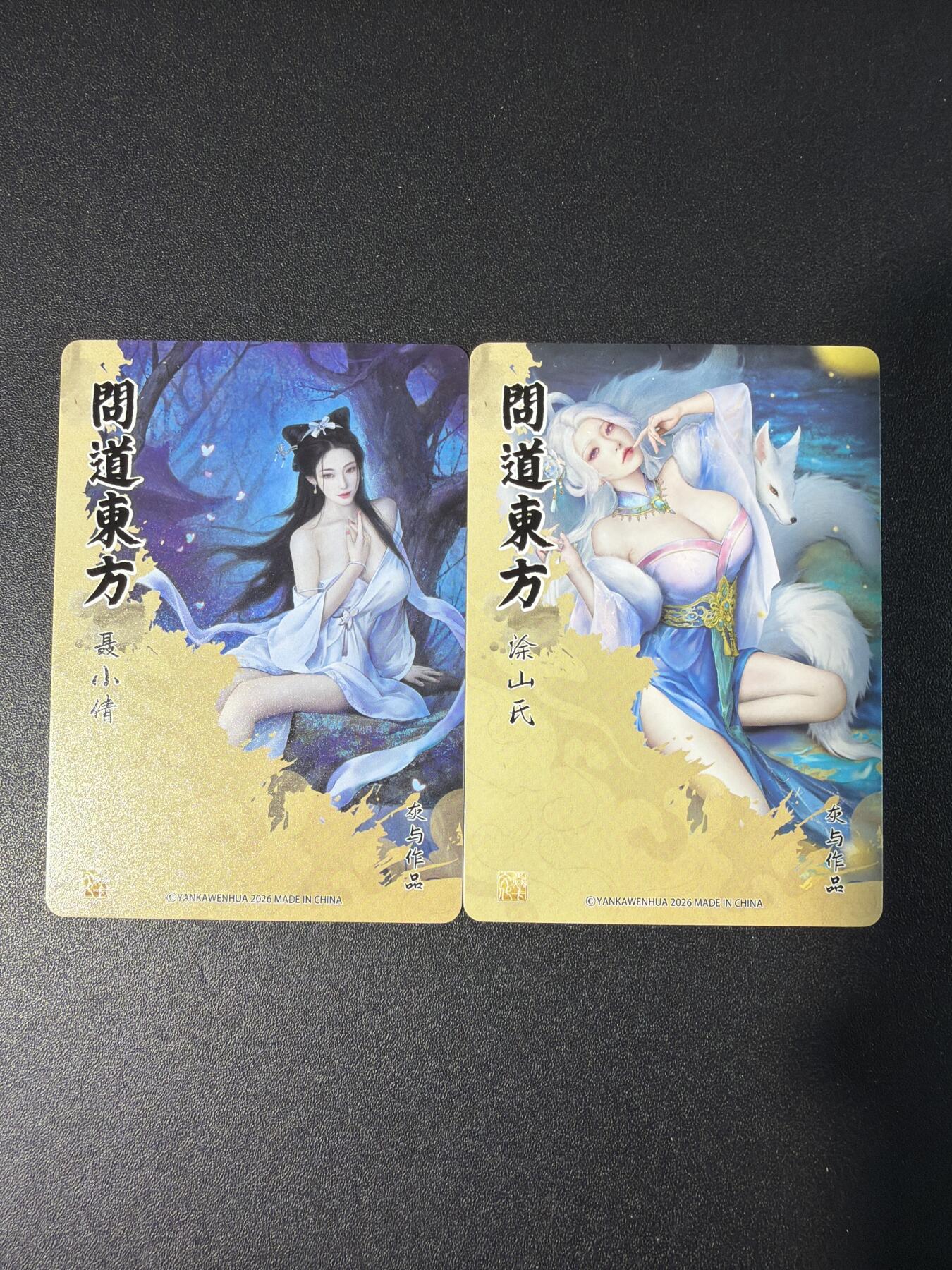 NO.30 好又多金牌大场，每周一站式配齐，方便凑单！（周6晚9点截拍，卖家送拍0抽成！）