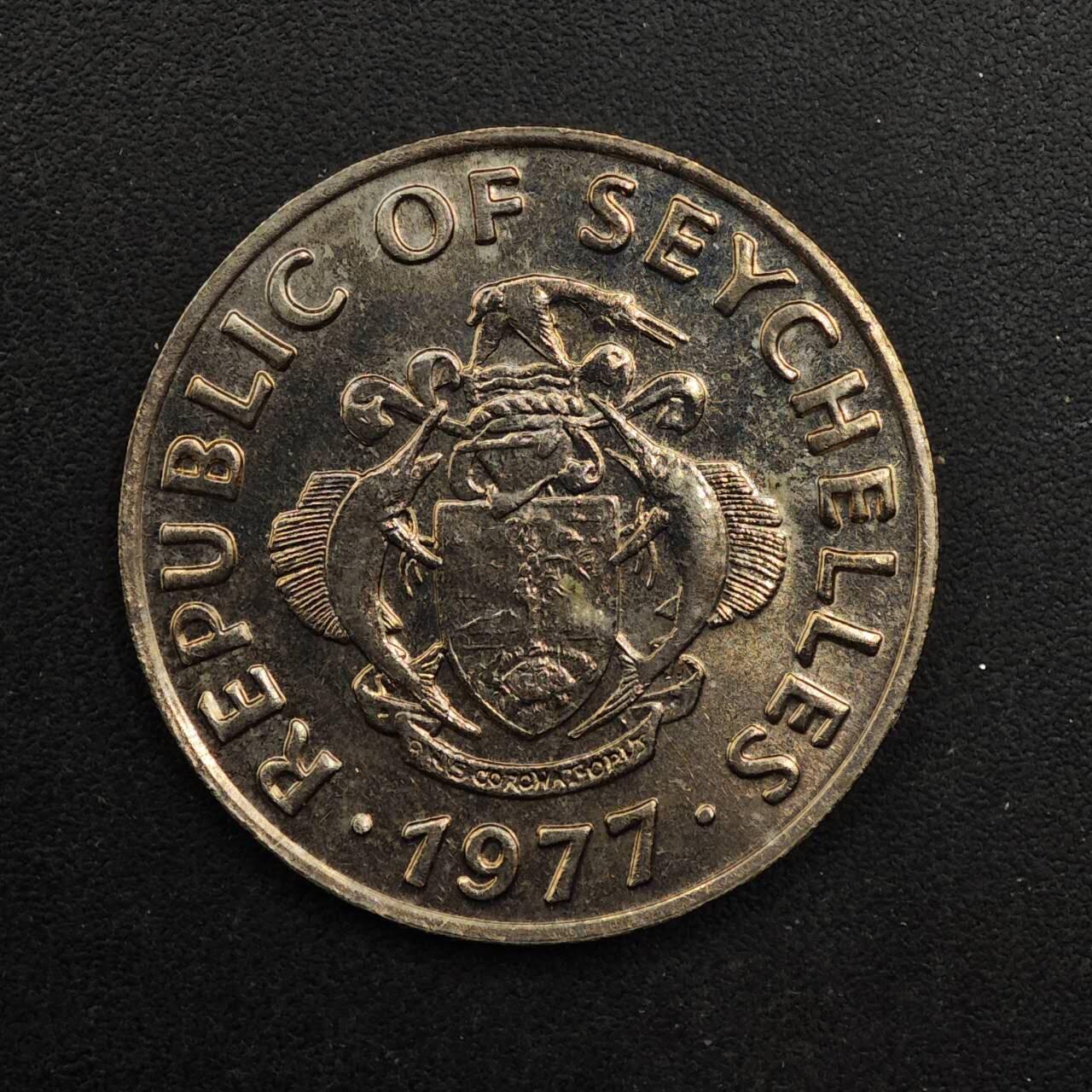 【淘币小摊】实时拍第八百九十二拍   散币场    每周一统一发货 塞舌尔1977年50分镍币