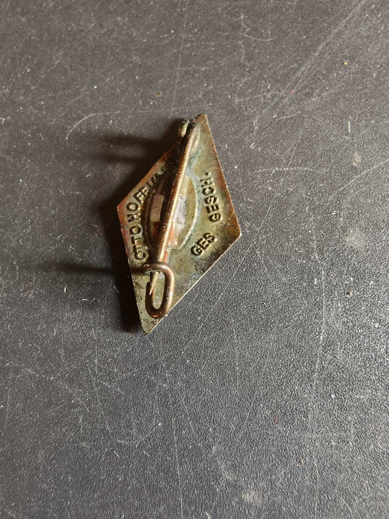 老王徽章第192期 德三小胡子青年团证章