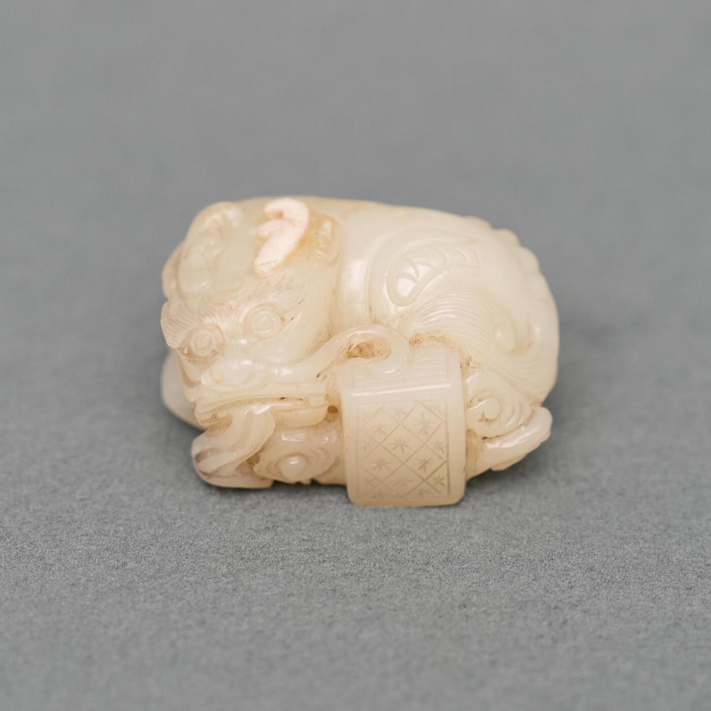 碧月说宝.韫玉流光-南京文物公司明清玉器专场（一） 玉麒麟吐书坠