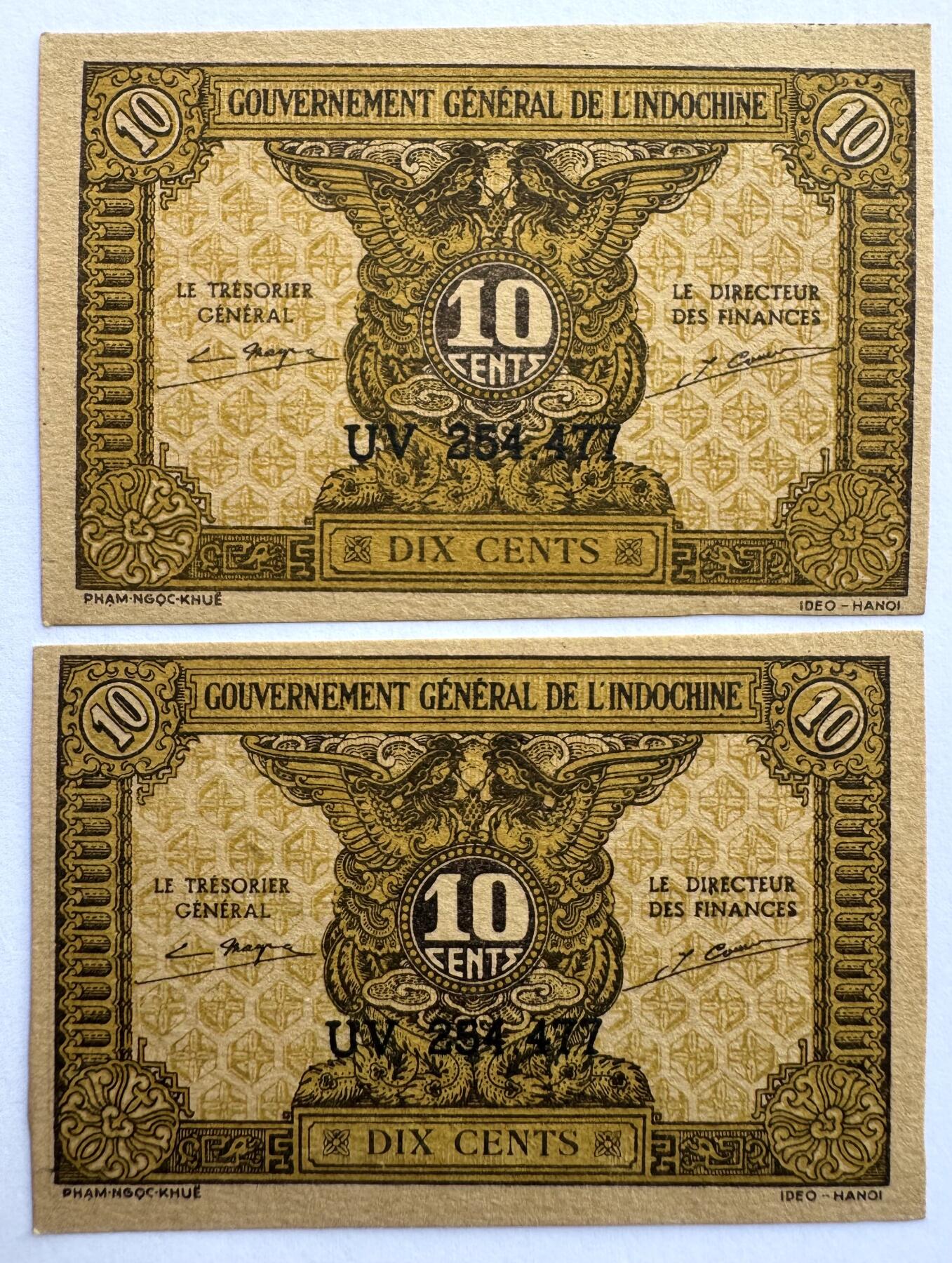 2026第7场（总第234期）：精品外钞、塑料钞、测试钞综合场  Error同号错误 法属印度支那/越南1942年版壹毛同号码一对（近全新）