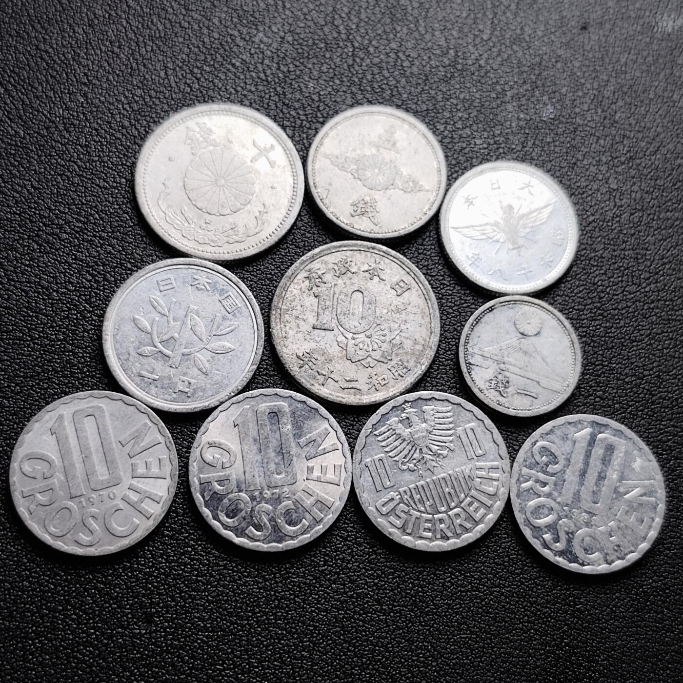 泉币菌-第227场-拍品多 请提前出价 10枚一组 日本铝币➕奥地利铝币 混合