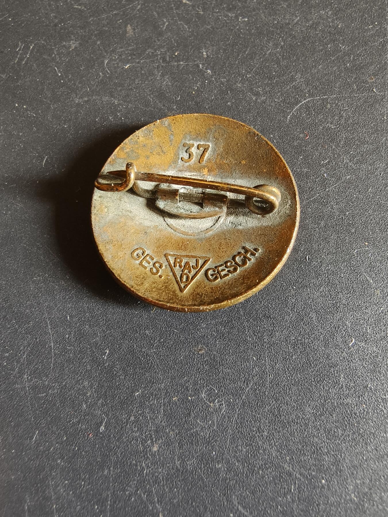 老王徽章第192期 德三帝国劳役团4/305分队证章