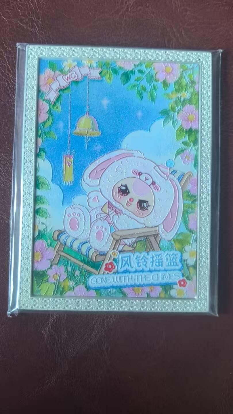 龙虎卡牌-八三场（满200元包邮，无佣金，每周六结拍，欢迎送拍） 【编号349】金属卡 趣卡社娃三岁 - 风铃摇篮