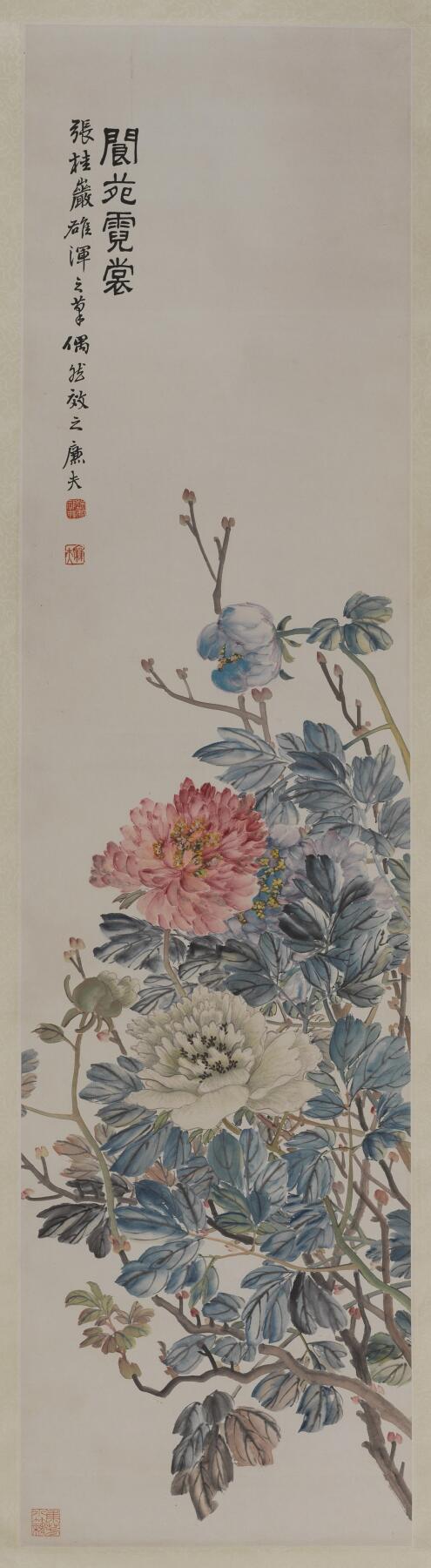 国有文物商店书画专场（六） 陆恢 阆苑霓裳