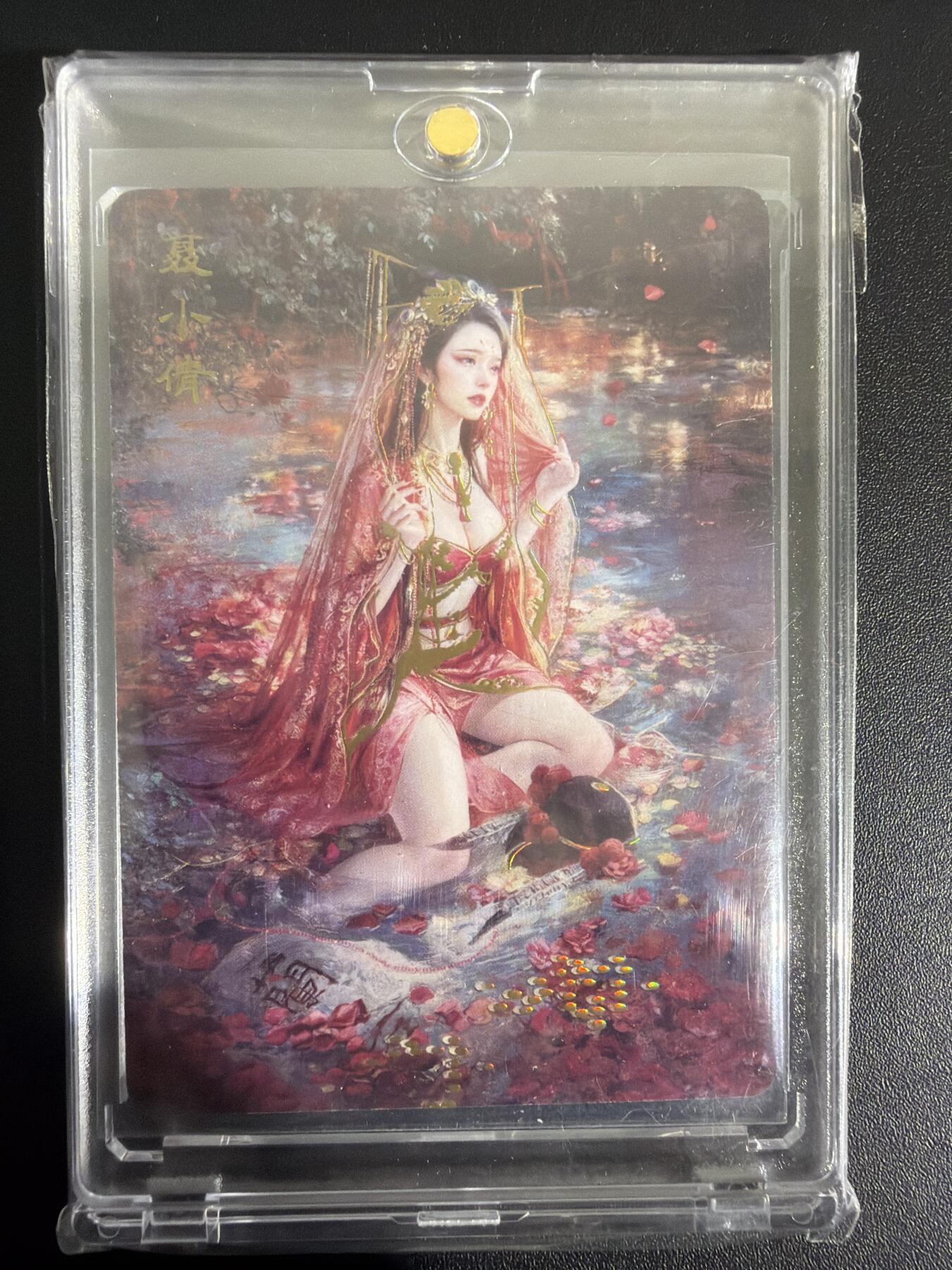 NO.30 好又多金牌大场，每周一站式配齐，方便凑单！（周6晚9点截拍，卖家送拍0抽成！） 焱卡 妖姬传 刷子 聂小倩 幻彩普卡 带卡砖