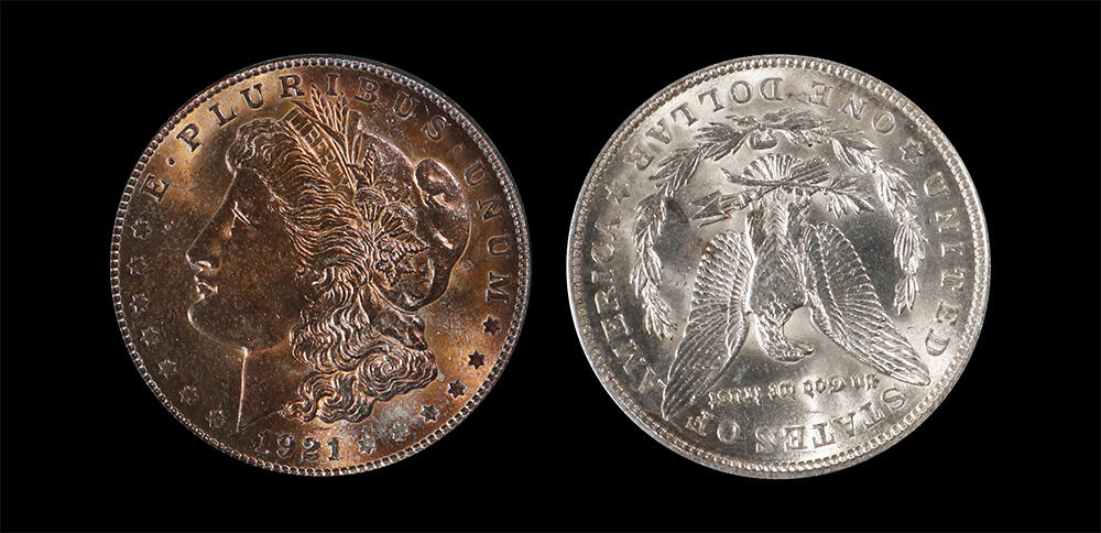 南京三省2026年春季拍卖会 世界币章&现代币 1921年美国摩根银元