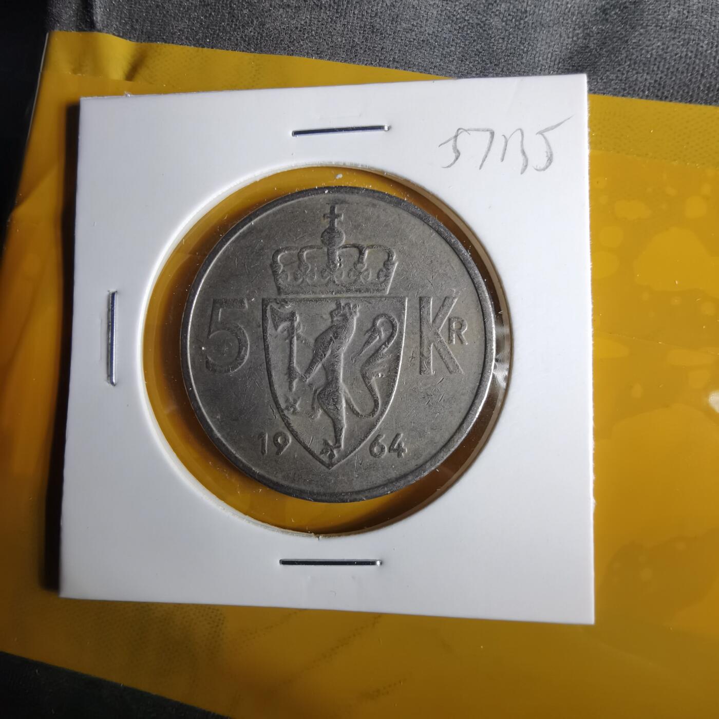 沼泽如烟--第1057场 挪威1964年5克朗