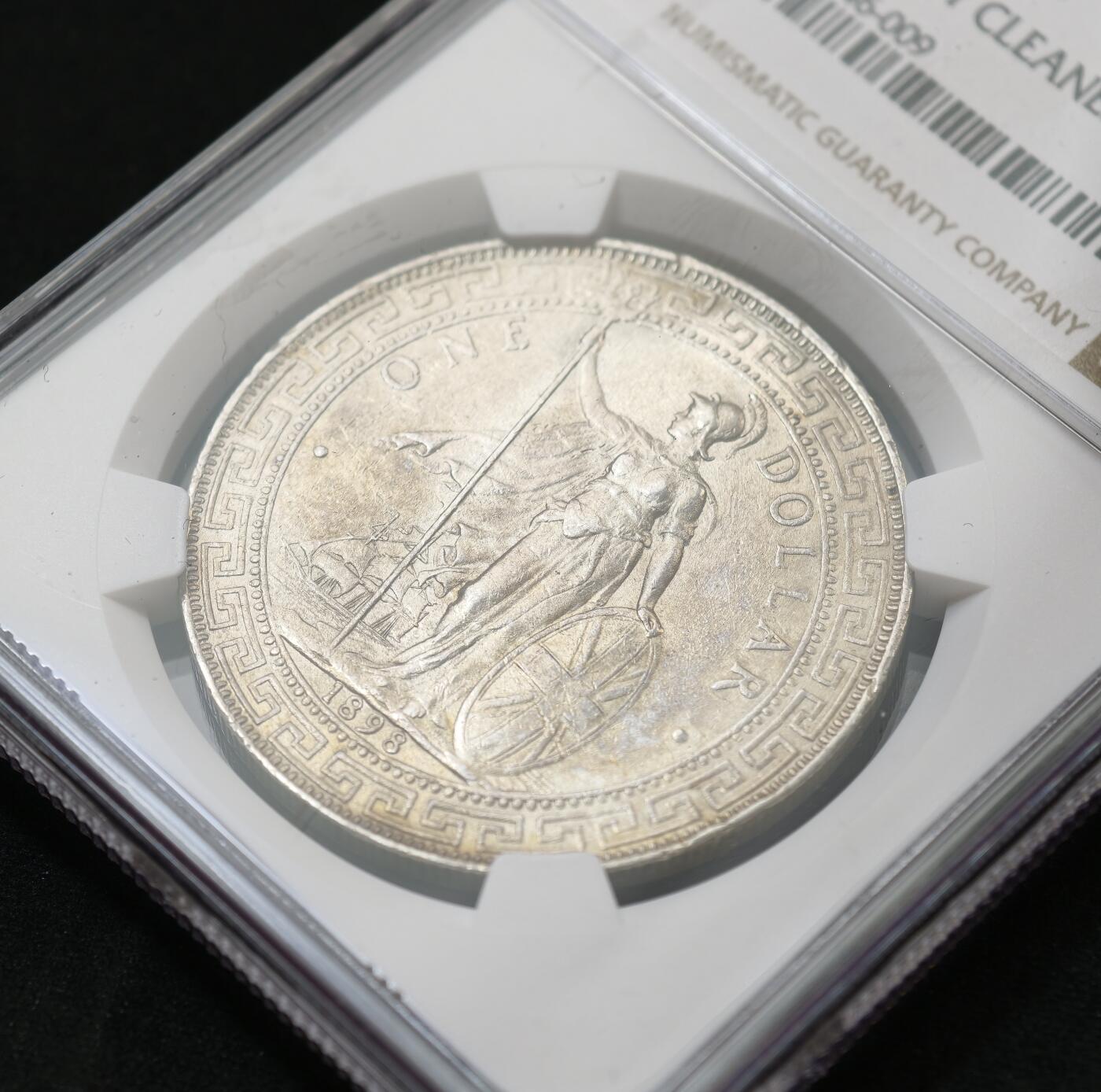 甄臻铺-世界币章拍卖（第60期），甄品场拍品征集中，送拍享返佣金等优惠多多