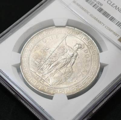 甄臻铺-世界币章拍卖（第60期），甄品场拍品征集中，送拍享返佣金等优惠多多 NGC-AUD 1898年英国站洋，状态很好