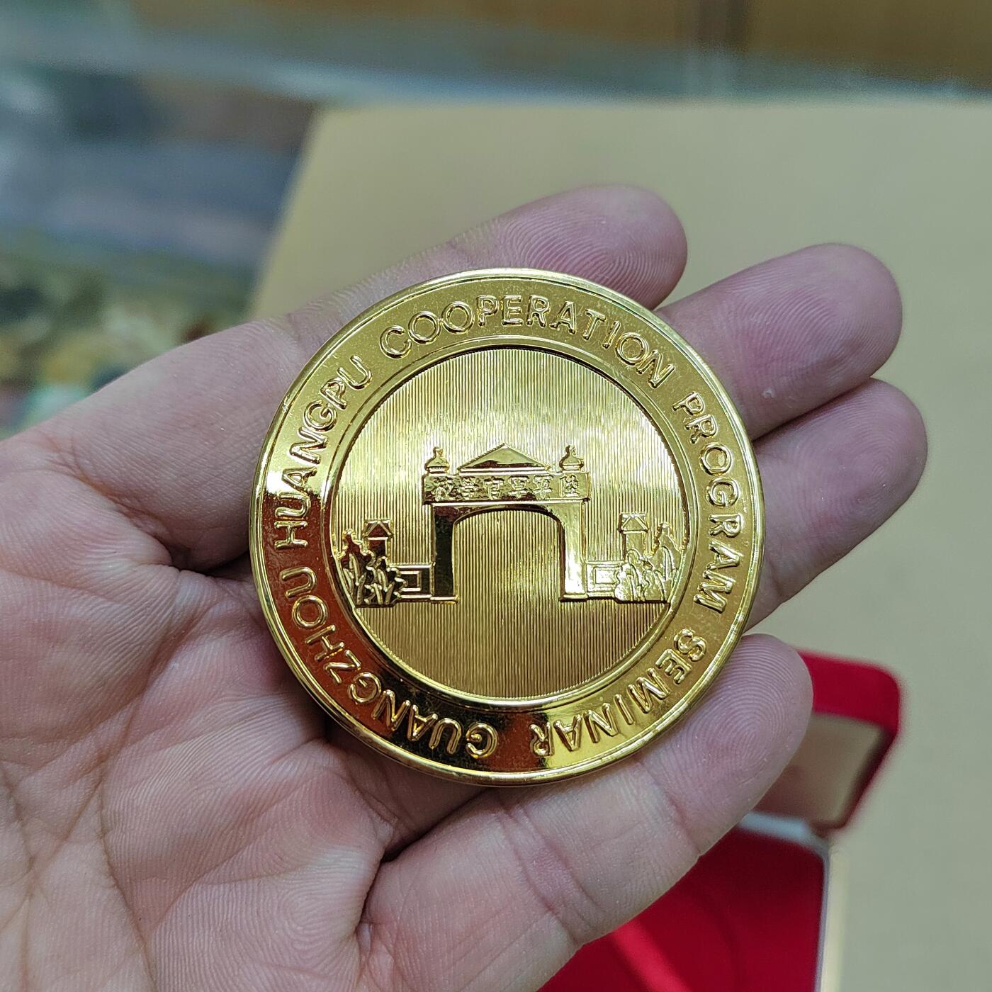 PCAI钱币  17-810  钱币邮票纪念章小专场 纪念章