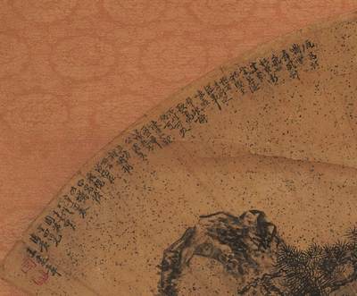 碧月说宝.近现代书画专场（九） 王建章 松谿山水图