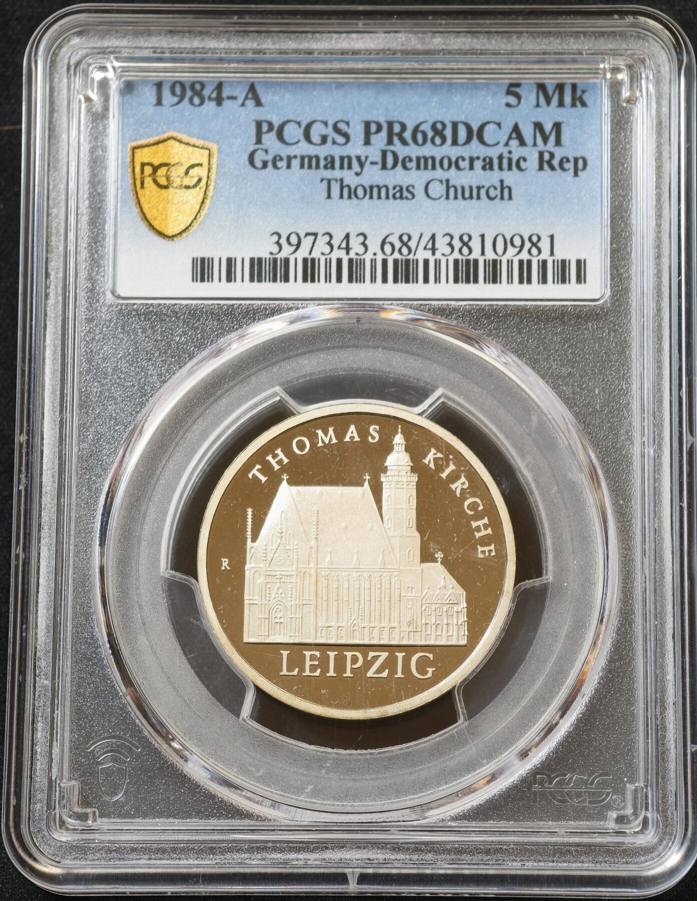 甄臻铺-世界币章拍卖（第60期），甄品场拍品征集中，送拍享返佣金等优惠多多