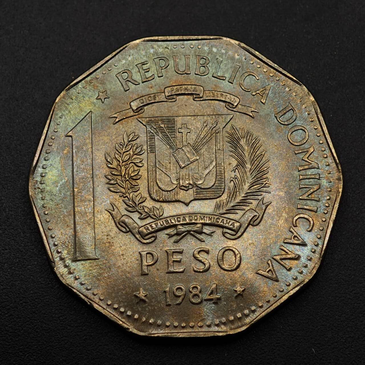 【淘币小摊】实时拍第八百九十二拍   散币场    每周一统一发货 多米尼加1984年1比索镍币