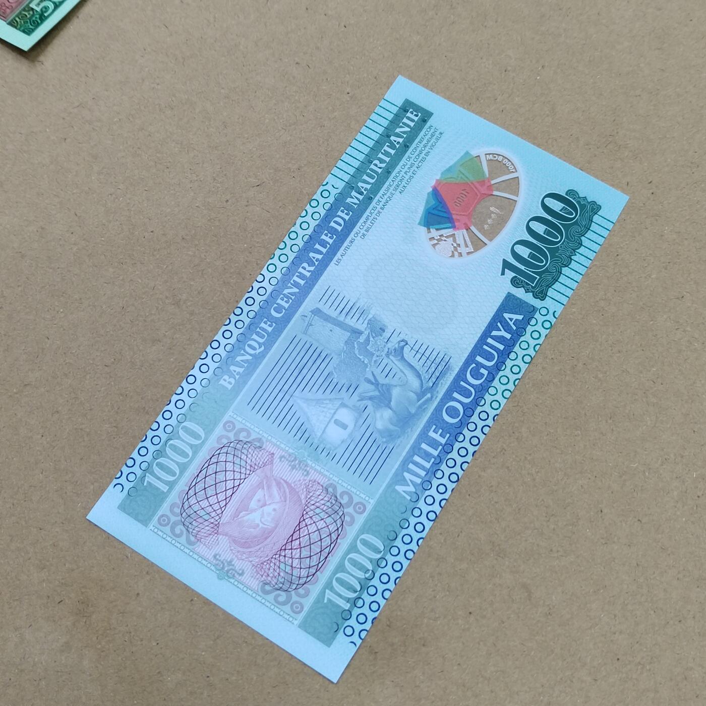 PCAI钱币  17-810  钱币邮票纪念章小专场 外币一千